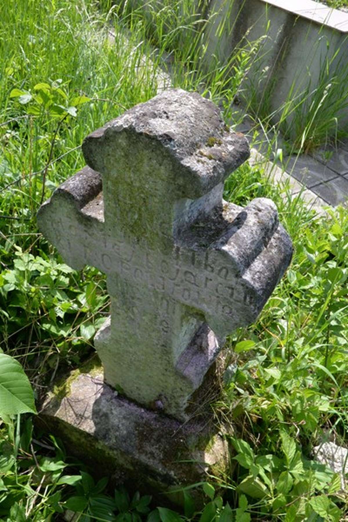 Nagrobek Józefa i Bartłomieja Bojarczuk, cmentarz w Zbarażu, stan z 2018 r.