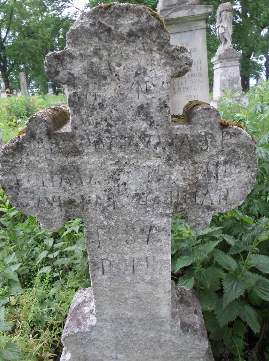 Inscription of the gravestone of Thomas N.N., Zbarazh cemetery, as of 2018