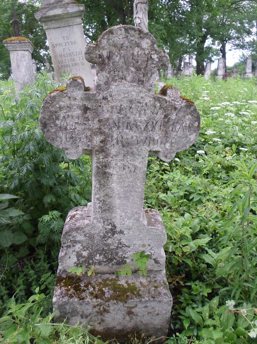 Tombstone of Jan Niżnik, Zbarazh cemetery, state of 2018