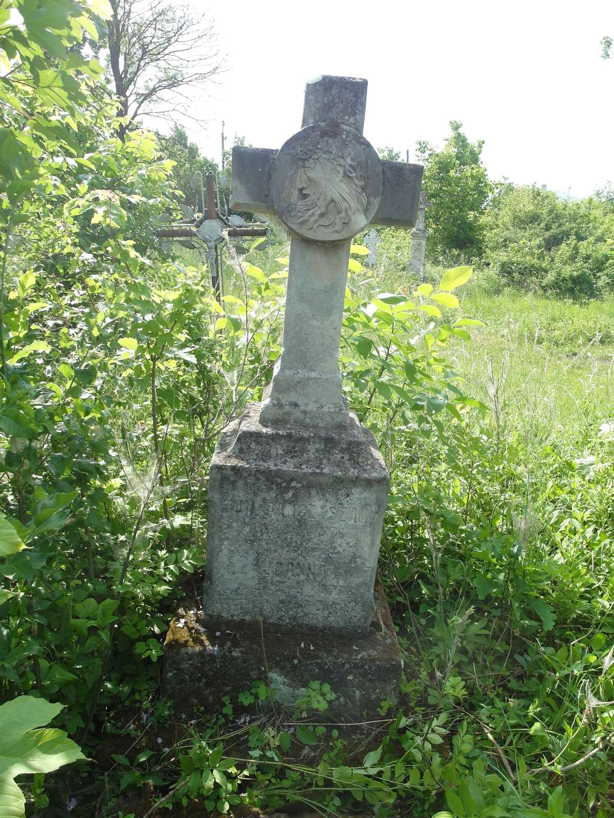 Tombstone of Jan and Joanna Paciszak, Zbarazh cemetery, as of 2018.