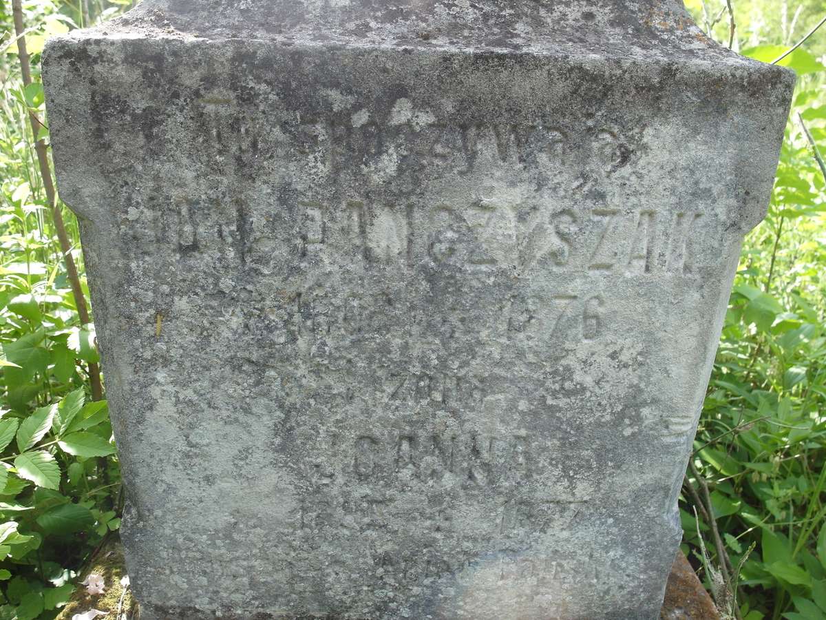 Tombstone of Jan and Joanna Paciszak, Zbarazh cemetery, as of 2018.