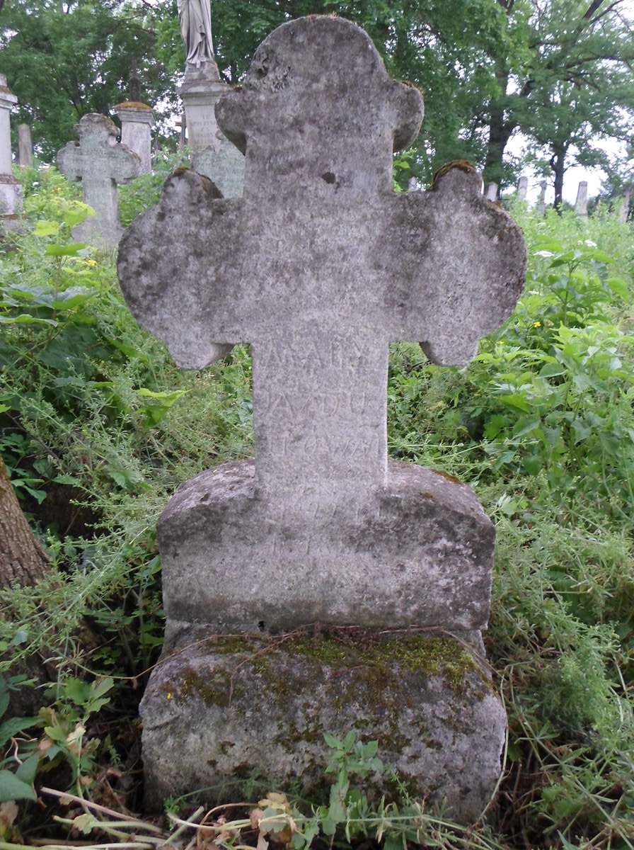 Tombstone of Maria N.N., Zbarazh cemetery, state of 2018