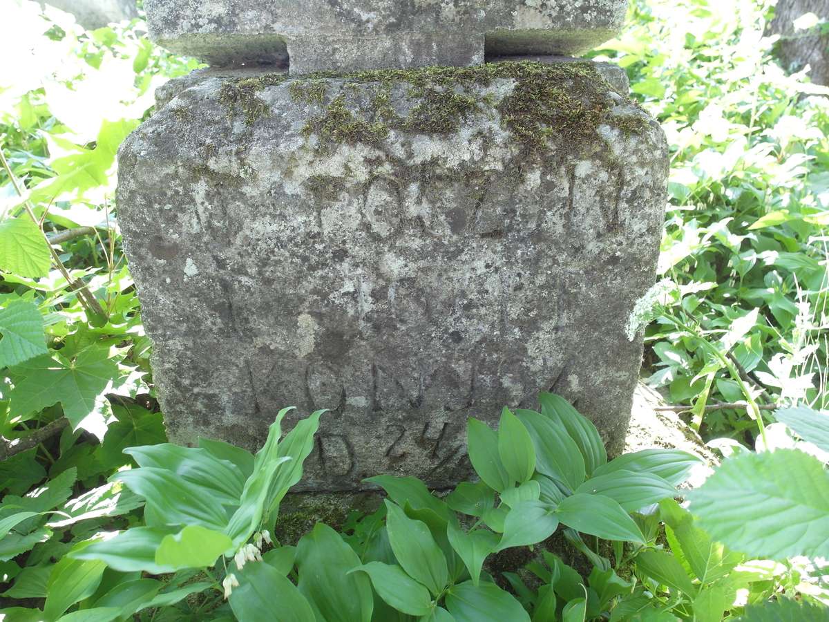 Fragment nagrobka Józefa Konycza, cmentarz w Zbarażu, stan z 2018