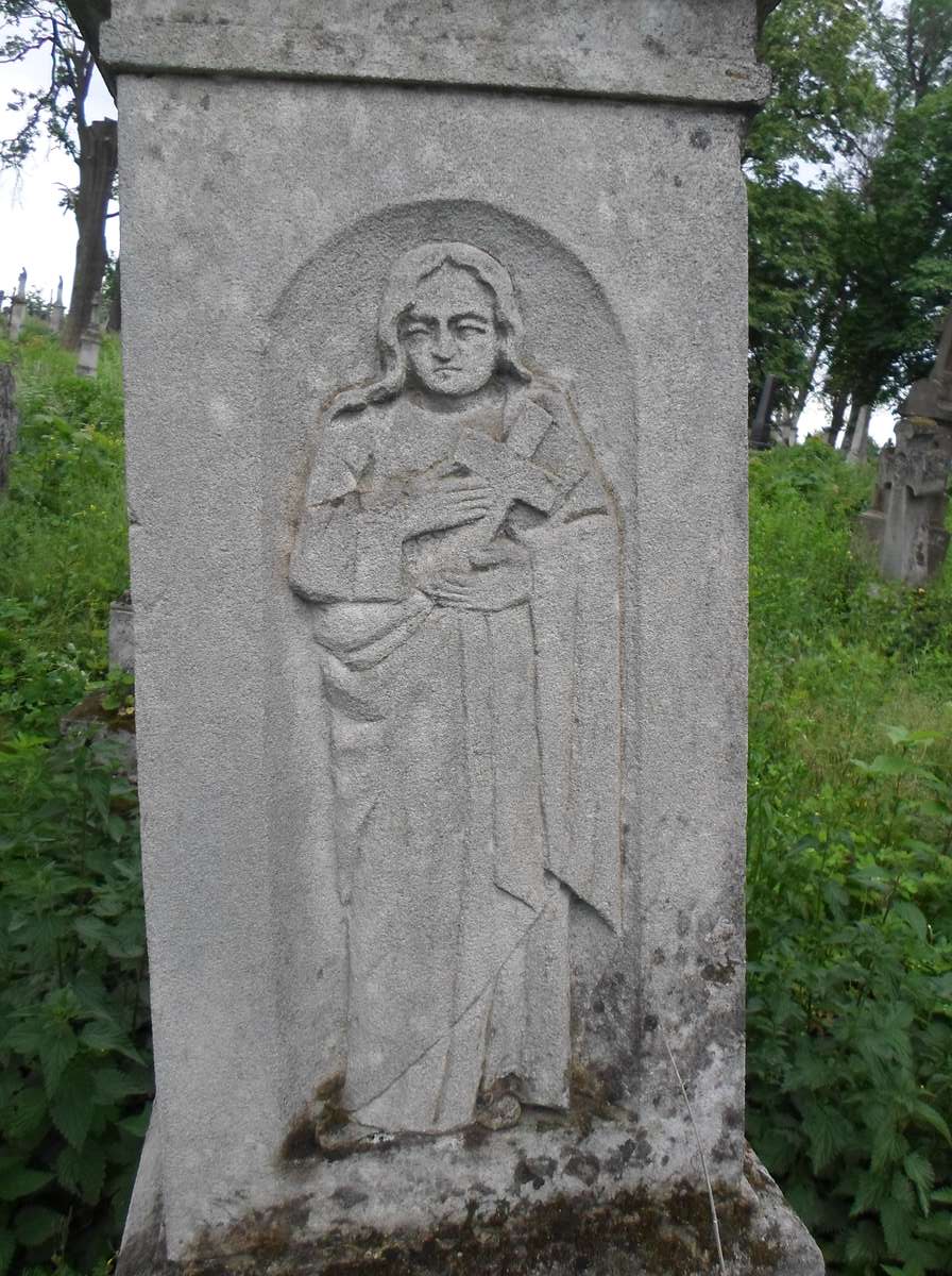 Fragment of the tombstone of Jagniszka Niżnik, Zbarazh cemetery, as of 2018