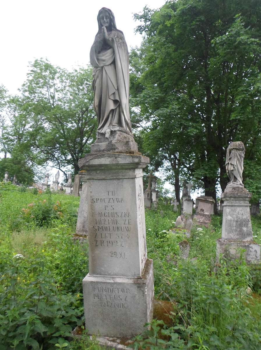 Tombstone of Jagniszka Niżnik, Zbarazh cemetery, state of 2018