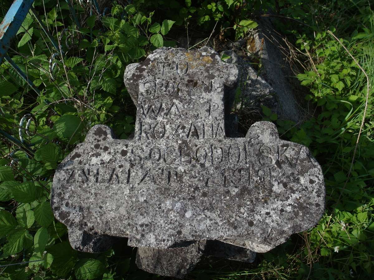 Tombstone of Rozalia Sochodolska, Zbarazh cemetery, as of 2018.