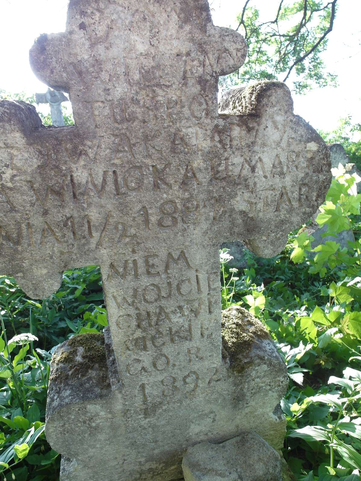 Fragment nagrobka Katarzyny Wiwioki i Wojciecha Wiwickiego, cmentarz w Zbarażu, stan z 2018