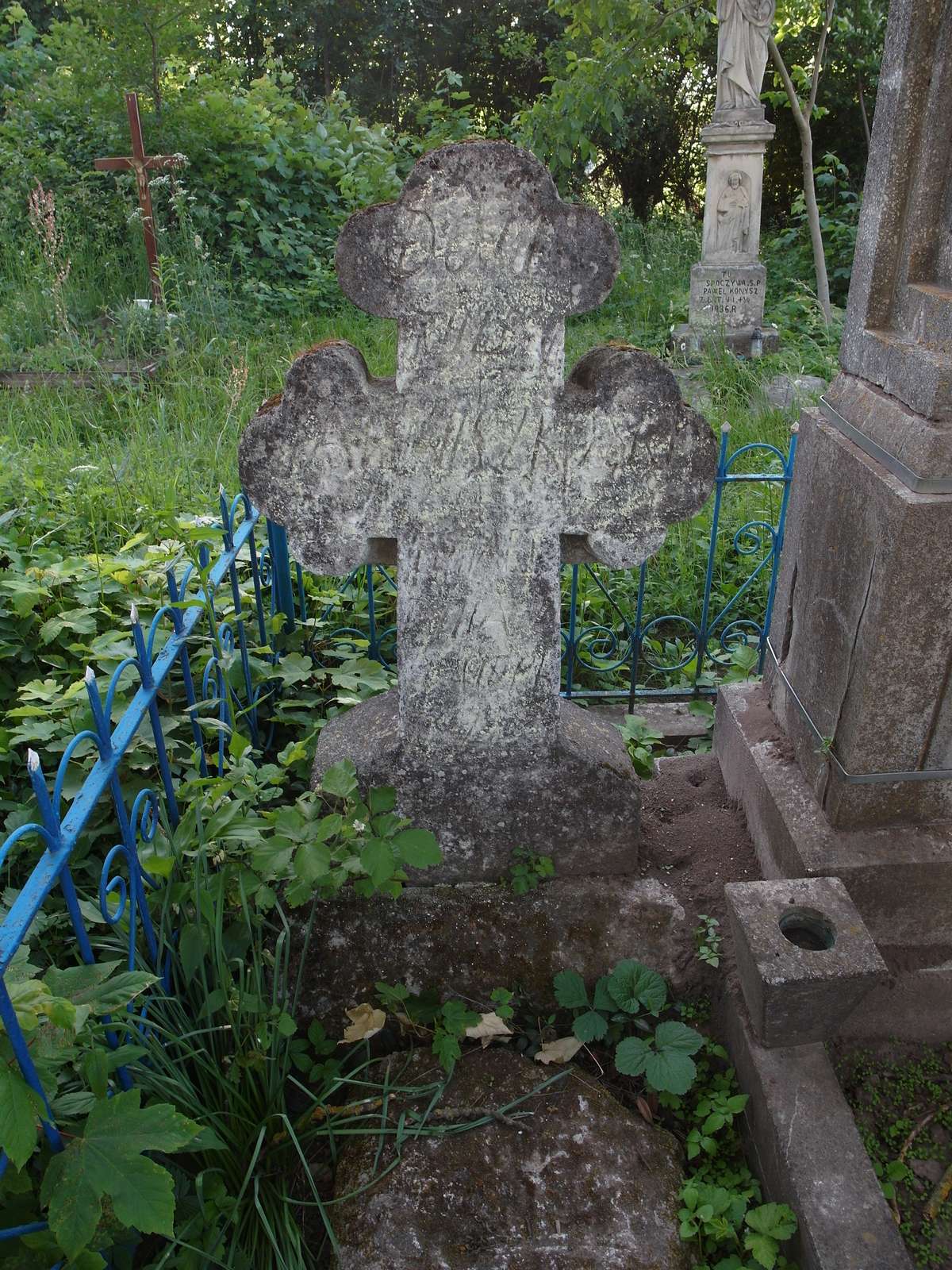 Tombstone of Dawid Wyszkowski, Zbarazh cemetery, state of 2018