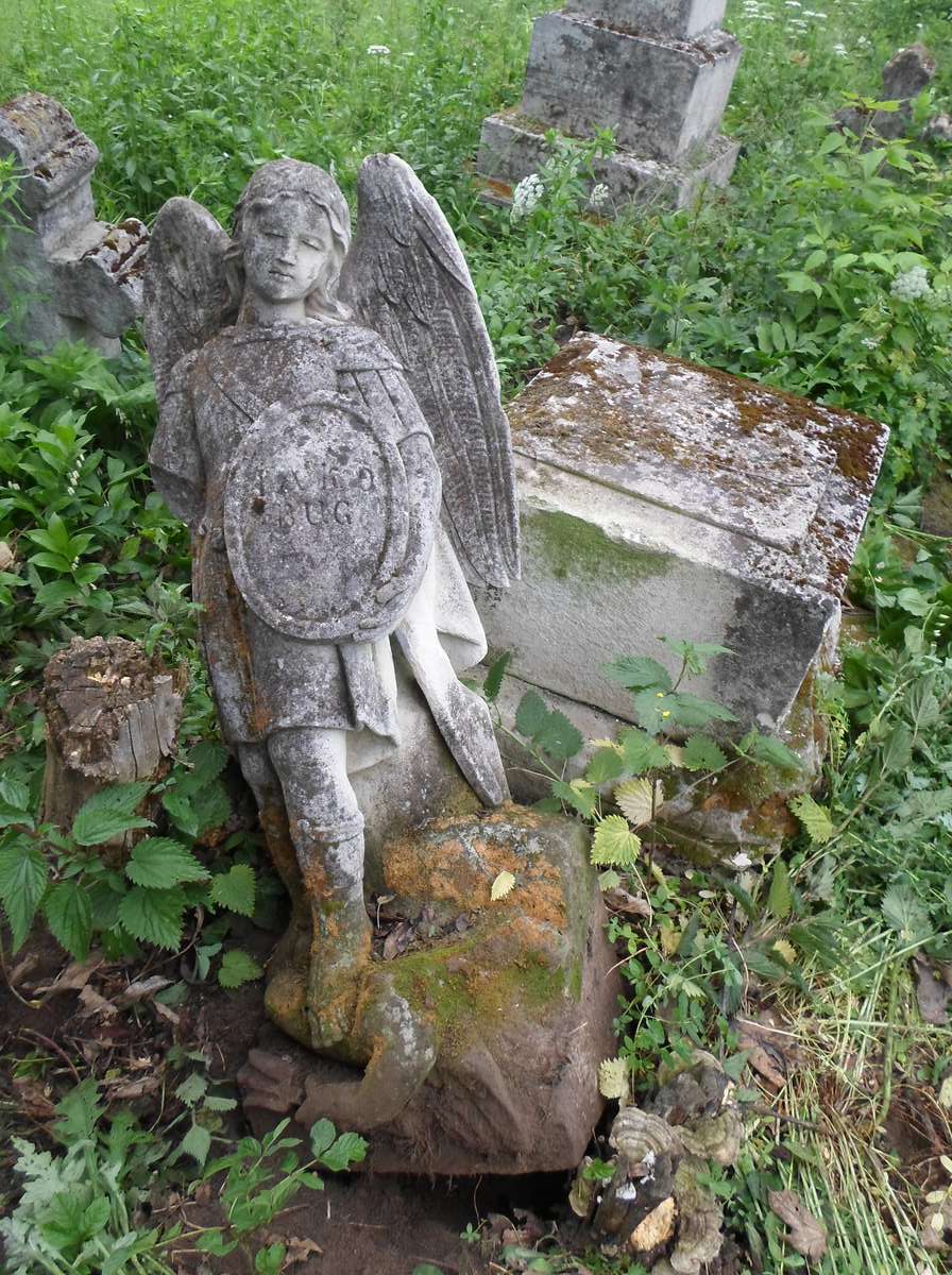 Nagrobek Michała Łukasiewicza, cmentarz w Zbarażu, stan z 2018