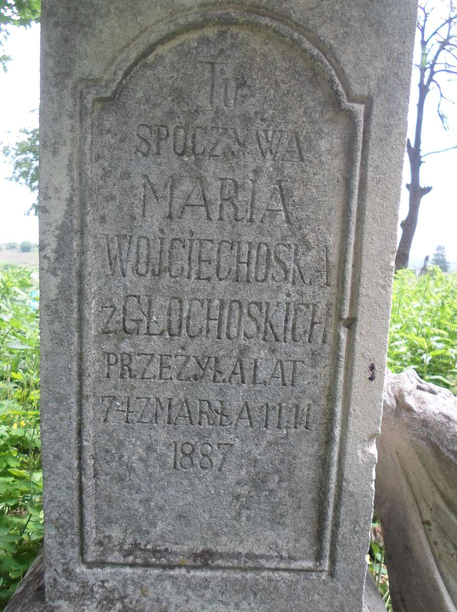 Inskrypcja nagrobka Marii Wojciechoskiej, cmentarz w Zbarażu, stan z 2018