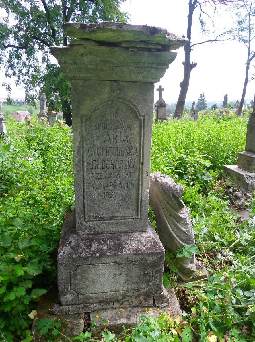 Tombstone of Maria Wojciechoska, Zbarazh cemetery, state of 2018