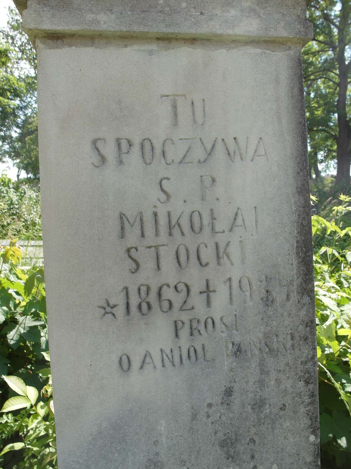 Nagrobek Katarzyny i Mikołaja Stockich, cmentarz w Zbarażu, stan z 2018 r.