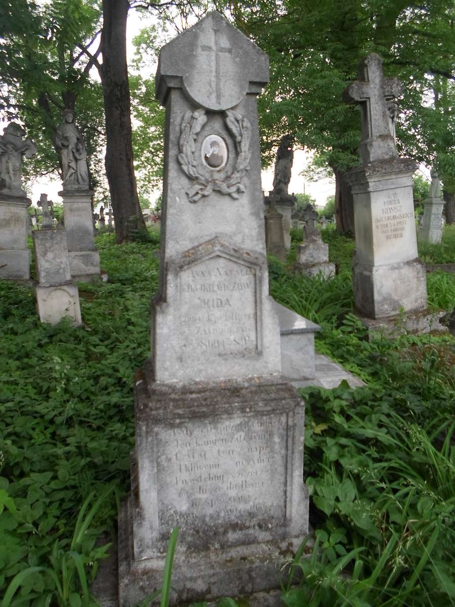 Tombstone of Anna Kida, Zbarazh cemetery, state of 2018