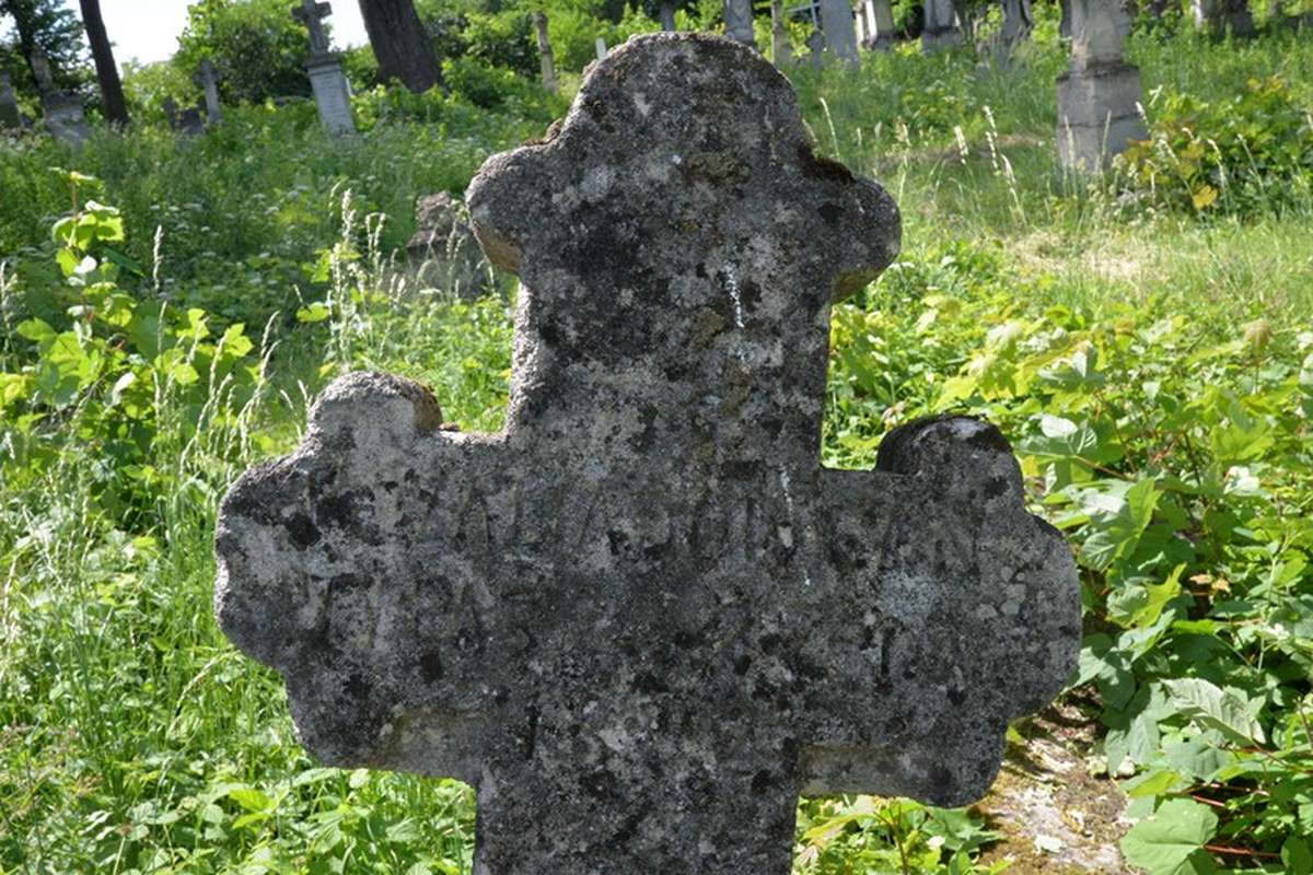 Fragment of Rozalia Dowhan's tombstone, Zbarazh cemetery, state of 2018