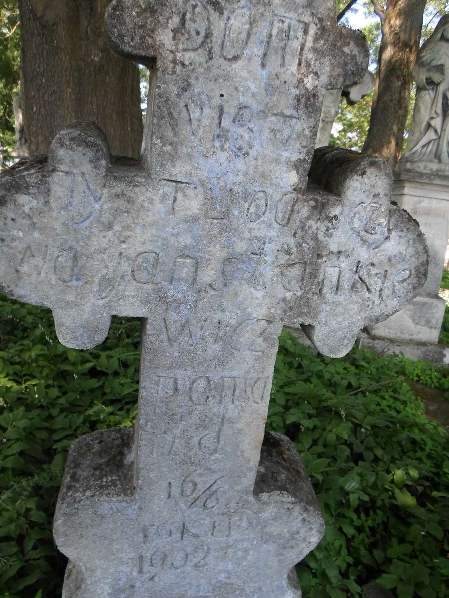 Inskrypcja nagrobka Jana Stankiewicza, cmentarz w Zbarażu, stan z 2018