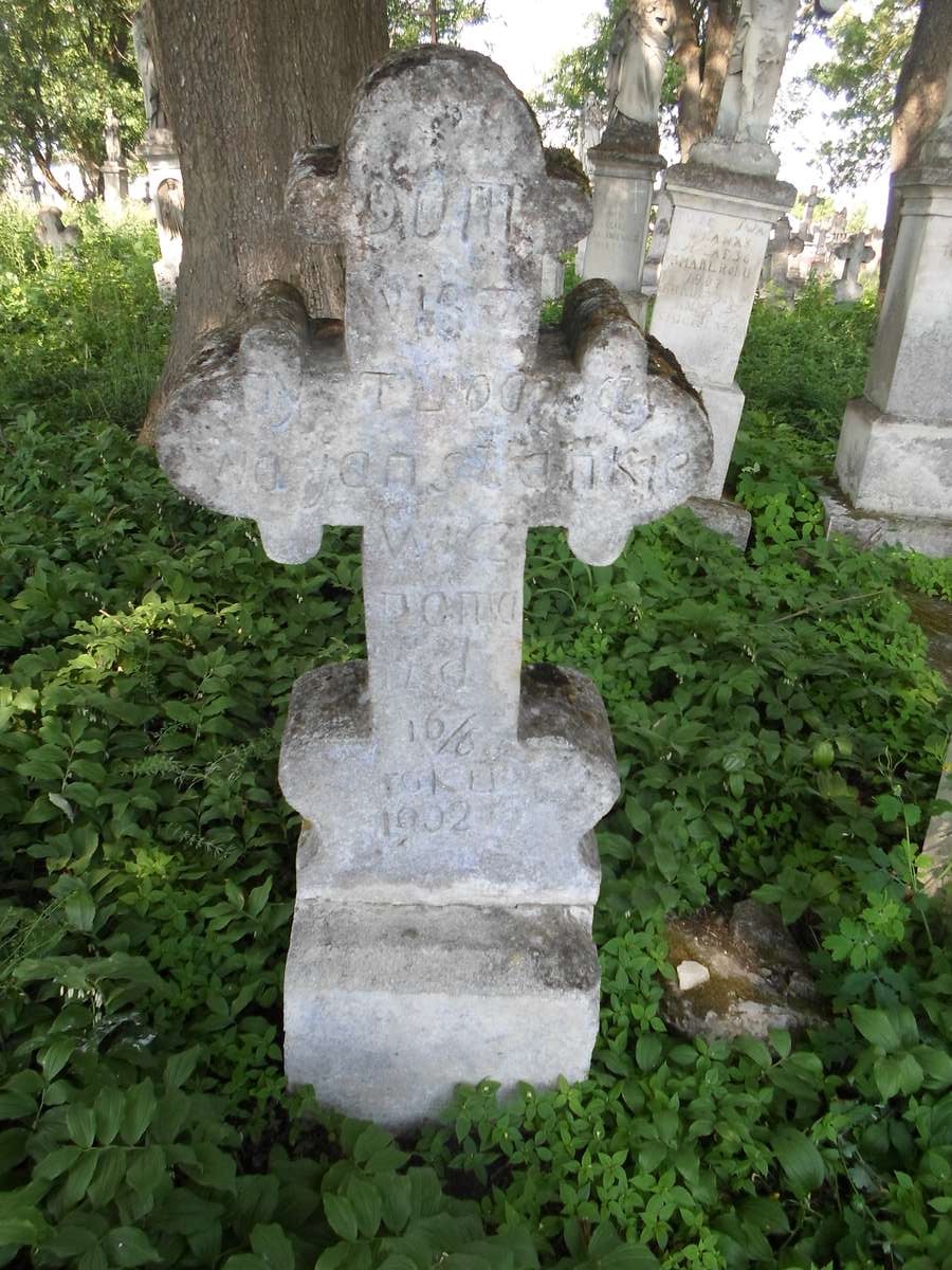 Tombstone of Jan Stankiewicz, Zbarazh cemetery, as of 2018