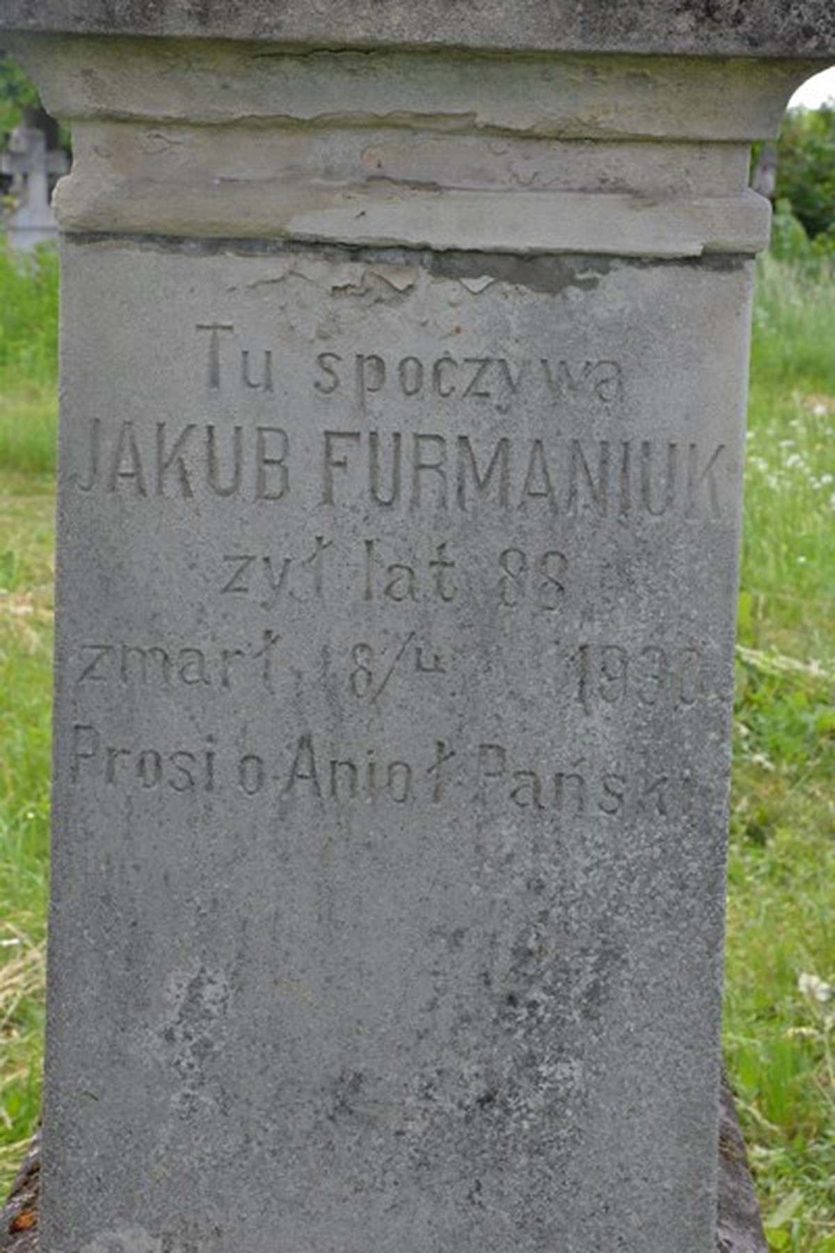 Fragment of the tombstone of Jakub Furmaniuk, Zbarazh cemetery, state of 2018