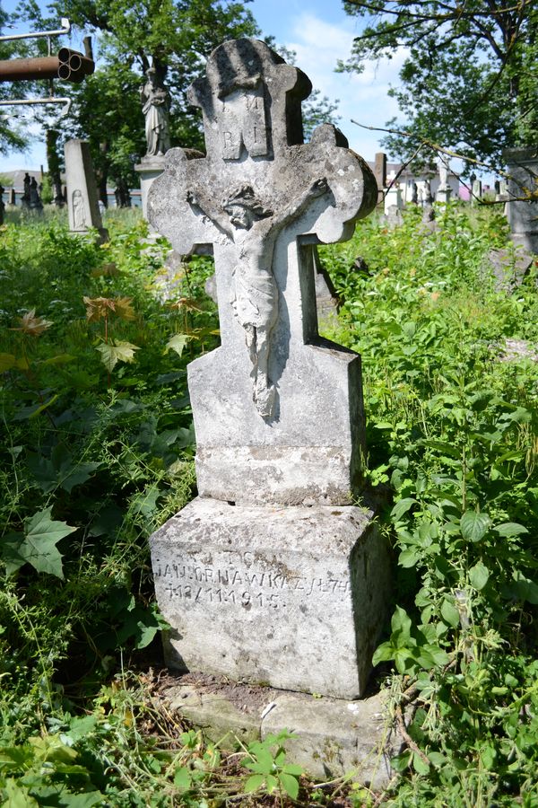 Tombstone of Jan Ornawka, zbaraska cemetery, state before 2018