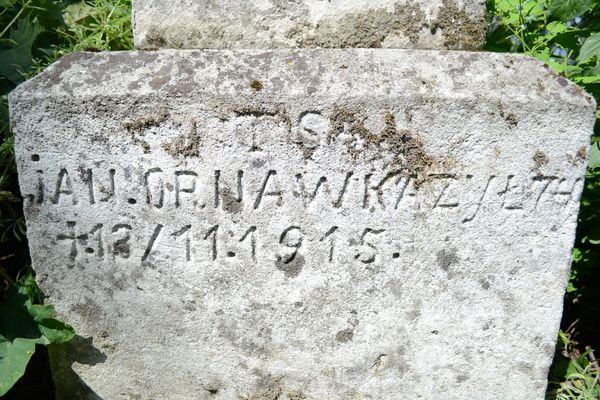 Tombstone of Jan Ornawka, fragment with inscription, zbaraska cemetery, state before 2018