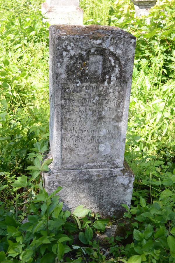 Tombstone of Jozef Roskiewicz, zbaraska cemetery, state before 2018