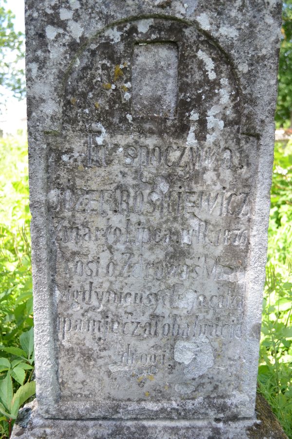Tombstone of Jozef Roskievich, fragment with inscription, zbaraski cemetery, state before 2018