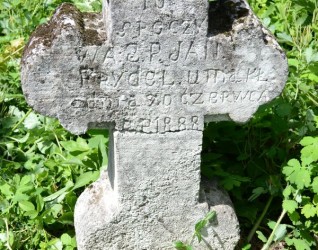 Nagrobek Jana Frydla, cmentarz zbaraski, stan przed 2018