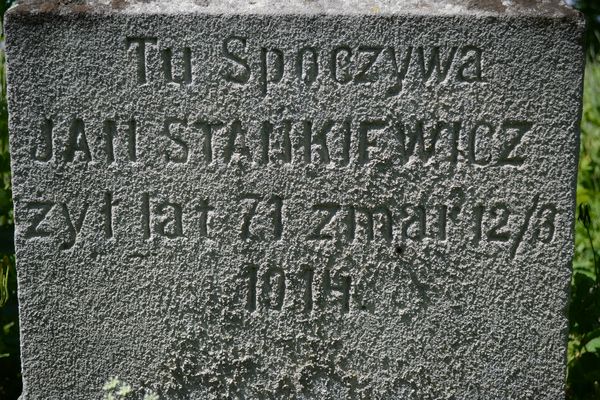 Nagrobek Jana Stankiewicza, fragment z inskrypcją, cmentarz zbaraski, stan przed 2018
