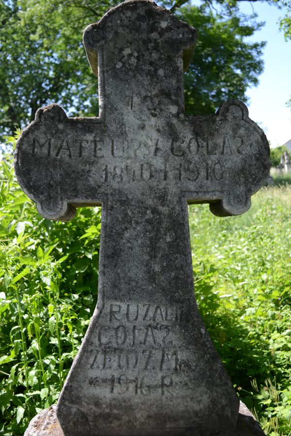 Nagrobek Mateusza i Ruzalii Golas, fragment z inskrypcją, cmentarz zbaraski, stan przed 2018