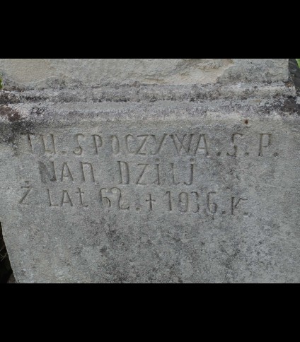 Nagrobek Nan Dziłj, cmentarz w Zbarażu, stan z 2018 r.