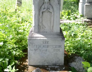 Nagrobek Marii Kupajczuk, cmentarz zbaraski, stan przed 2018