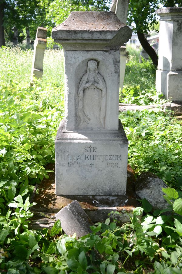 Tombstone of Maria Kupajczuk, zbaraska cemetery, state before 2018