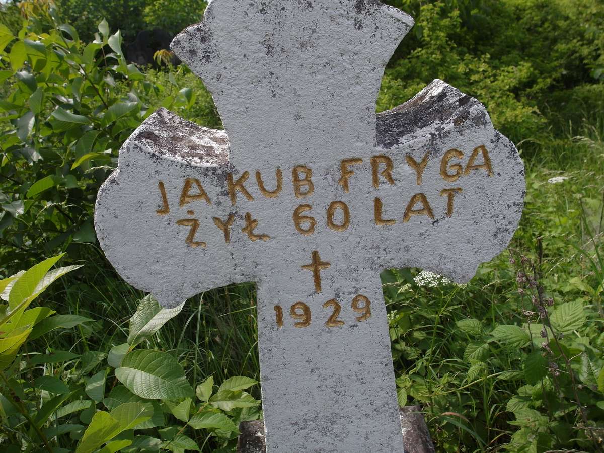 Nagrobek Jakuba Frygi, cmentarz w Zbarażu, stan z 2018 r.