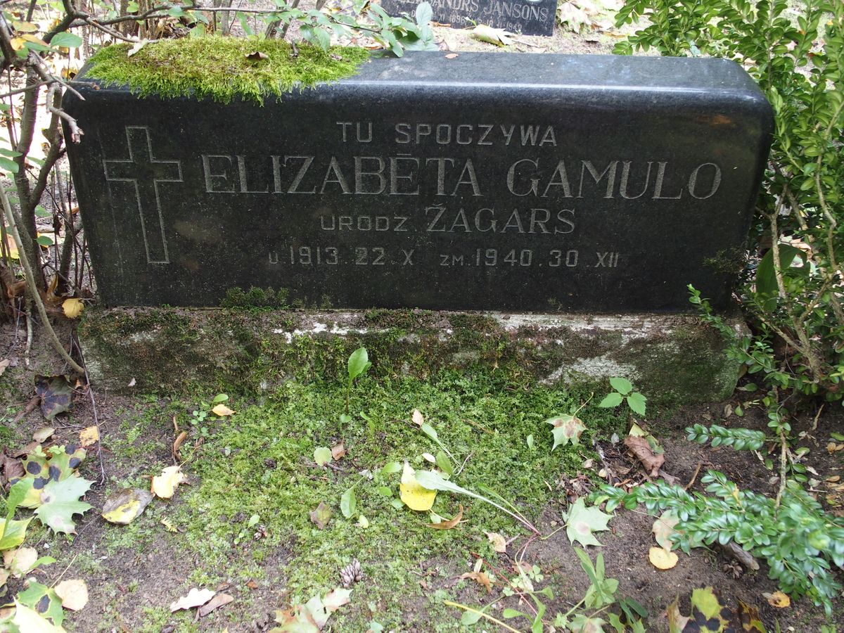 Tombstone of Elizabeta Gamulo, St. Michael's cemetery in Riga, as of 2021