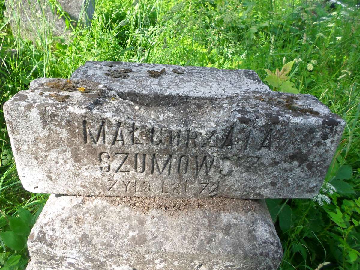 The tombstone of Małgorzata Szumowska, Zbarazh cemetery, as of 2018