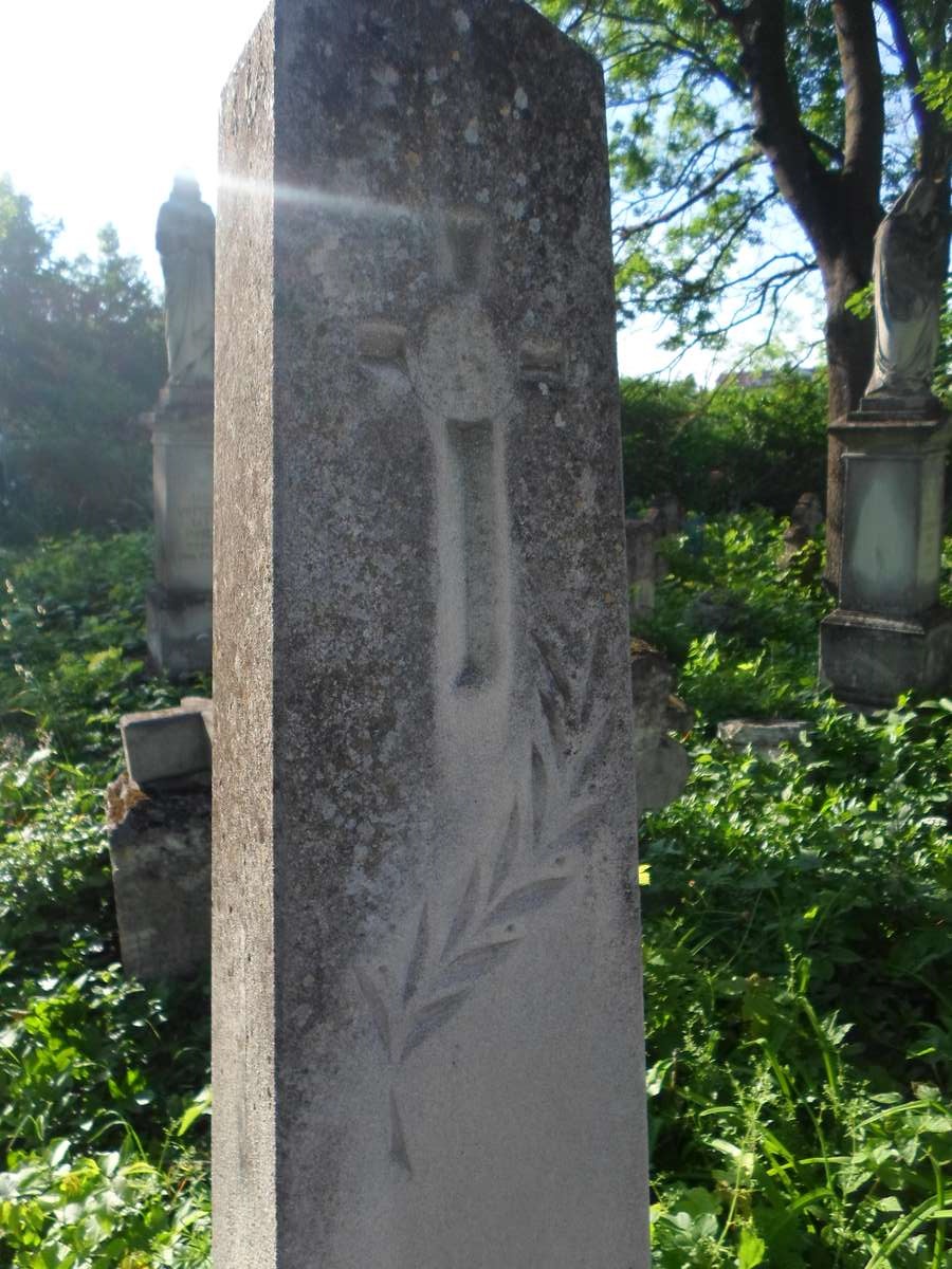Fragment of the tombstone of Maciej and Ignacy Stocki, Zbarazh cemetery, as of 2018
