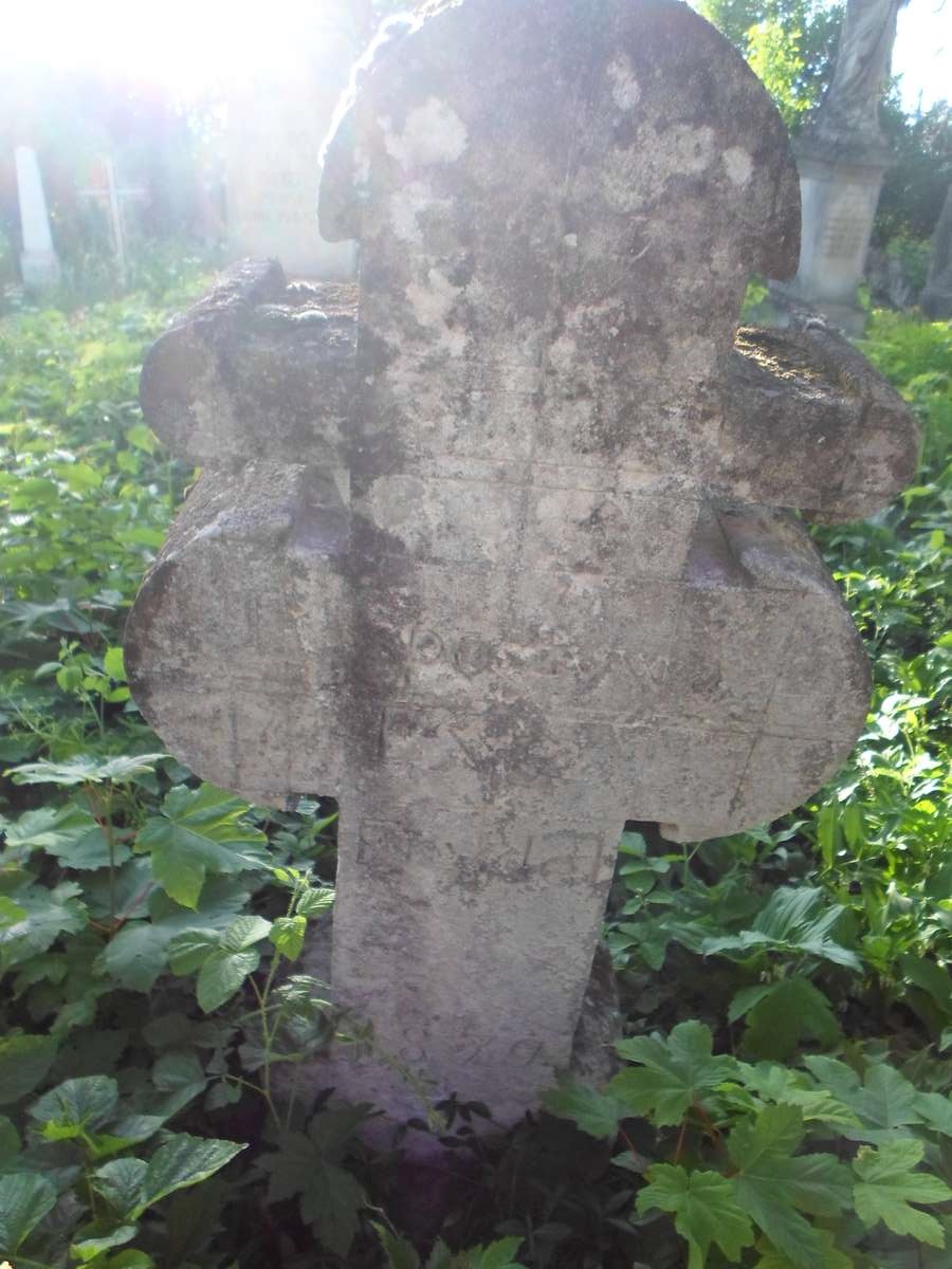 Nagrobek Ewy Frydel, cmentarz w Zbarażu, stan z 2018