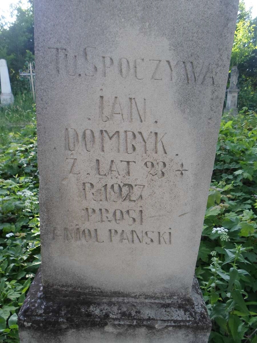 Tombstone of Jan Dombyk, Zbarazh cemetery, state of 2018