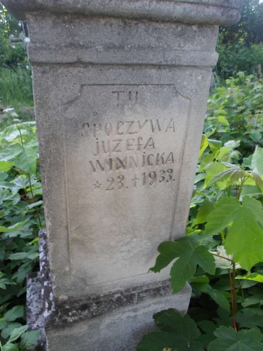 Fragment of Józefa Winnicka's tombstone, Zbarazh cemetery, as of 2018