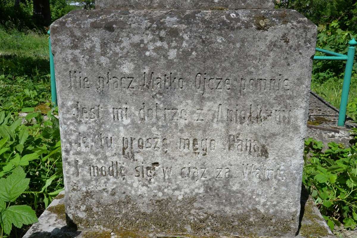 Tombstone of Szczepan Boruta, Zbarazh cemetery, state of 2018