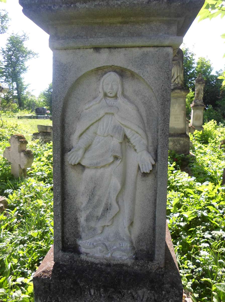 Fragment of the tombstone of Catherine Lahoda, Maria, Aniela and Catherine Matusiewicz, Zbarazh cemetery, as of 2018