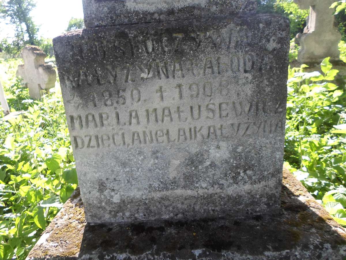 Fragment of the tombstone of Catherine Lahoda, Maria, Aniela and Catherine Matusiewicz, Zbarazh cemetery, as of 2018