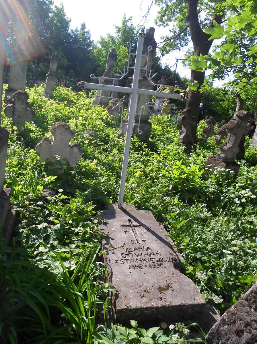 Nagrobek Marii Dowhań, cmentarz w Zbarażu, stan z 2018