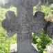 Fotografia przedstawiająca Nagrobek Marii Stenkiewicz i dzieci