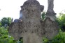 Photo montrant Tombstone of Antonina Inioka