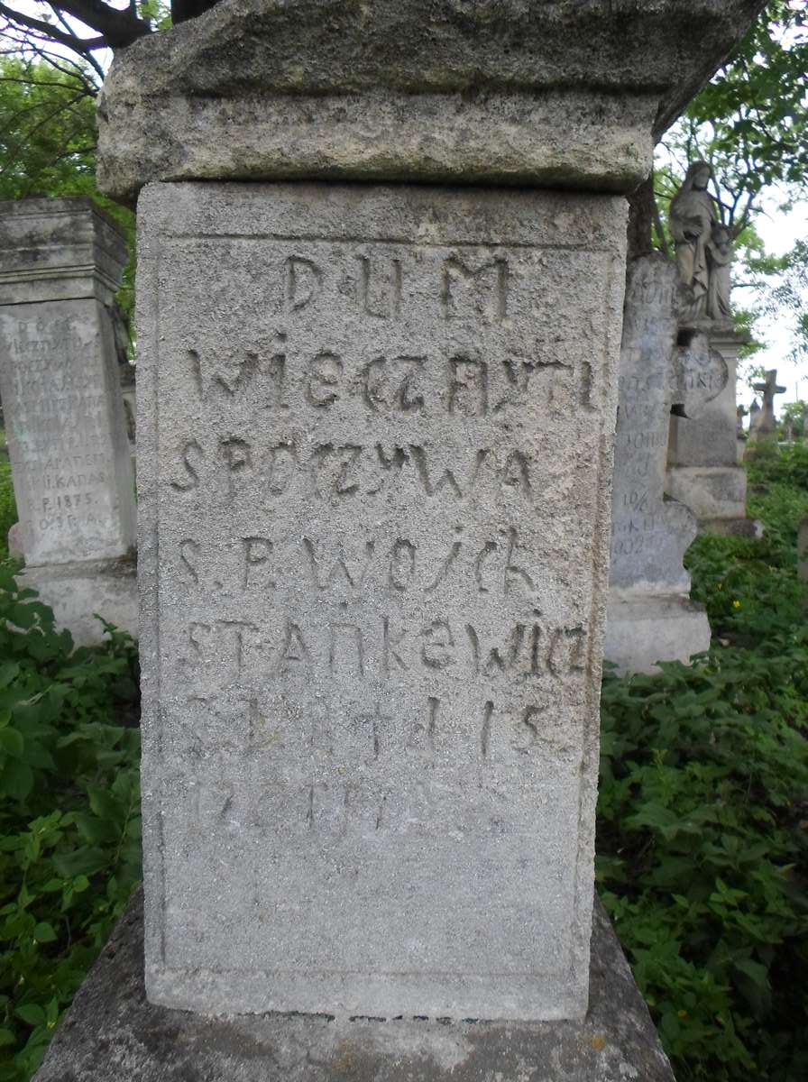 Inskrypcja nagrobka Wojciecha Stańkiewicza, cmentarz w Zbarażu, stan z 2018