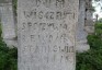 Photo montrant Tombstone of Wojciech Stańkewicz