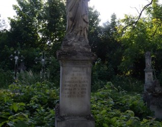 Nagrobek Waleriana Szumowskiego, cmentarz w Zbarażu, stan z 2018