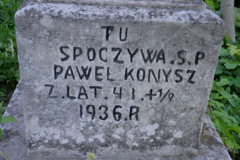 Fragment nagrobka Pawła Konysza, cmentarz w Zbarażu, stan z 2018
