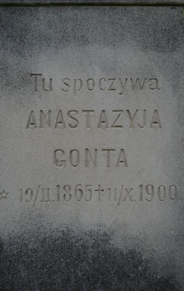 Nagrobek Anastazyji Gonty, fragment z inskrypcją, cmentarz zbaraski, stan przed 2018