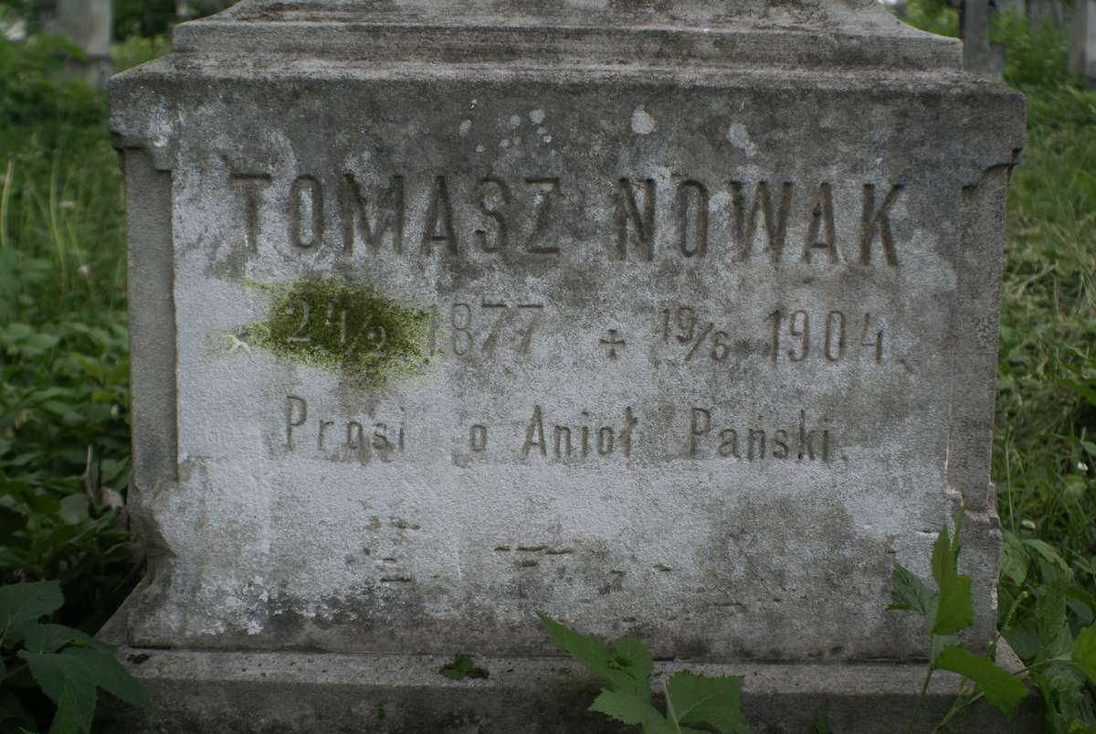 Fragment of Tomasz Nowak's tombstone, Zbarazh cemetery, state of 2018